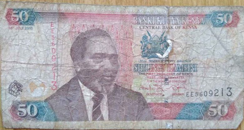 50 Kenyan Shillings Bill Front with Jomo Kenyatta